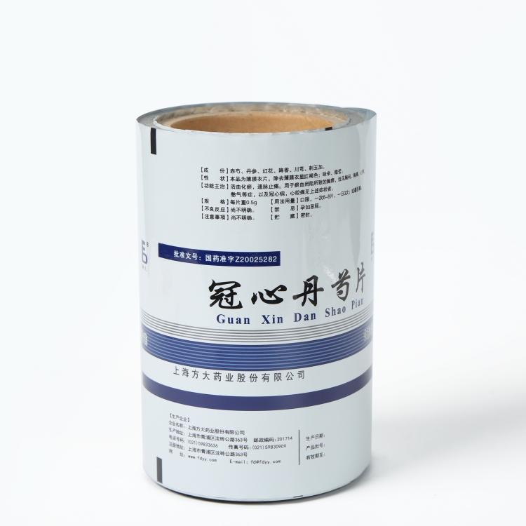 pet、vmpet、pe復(fù)合膜