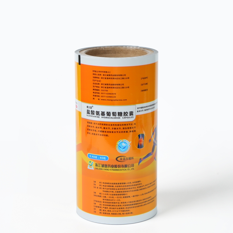 PET、AL、PE復(fù)合膜